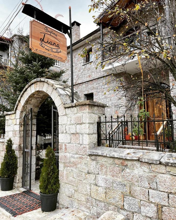 Bujtina Liana Voskopoje Hotel Luaran gambar
